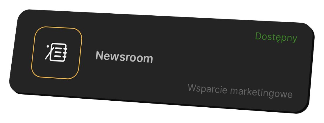 Newsroom